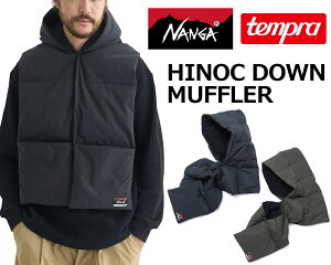 NANGA TEMPRA HINOC DOWN MUFFLER na2443-3c405-a tempra cycle iK × ev qmbN _E }t[ h R HINOC