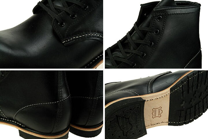 楽天市場】【レッドウイング ベックマンブーツ】REDWING BECKMAN BOOTS 