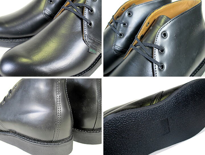 楽天市場】REDWING POSTMAN CHUKKA BLACK 