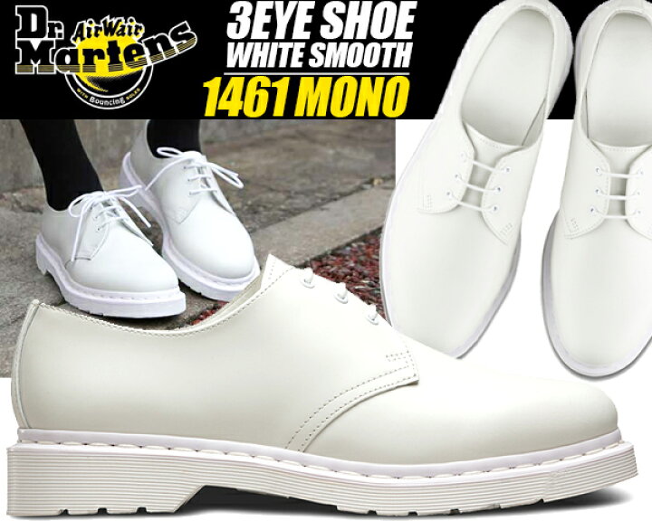 楽天市場】Dr.Martens 1461 3EYE GIBSON MONO WHITE【ドクターマーチン 