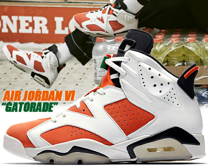 楽天市場】NIKE AIR JORDAN 6 RETRO 