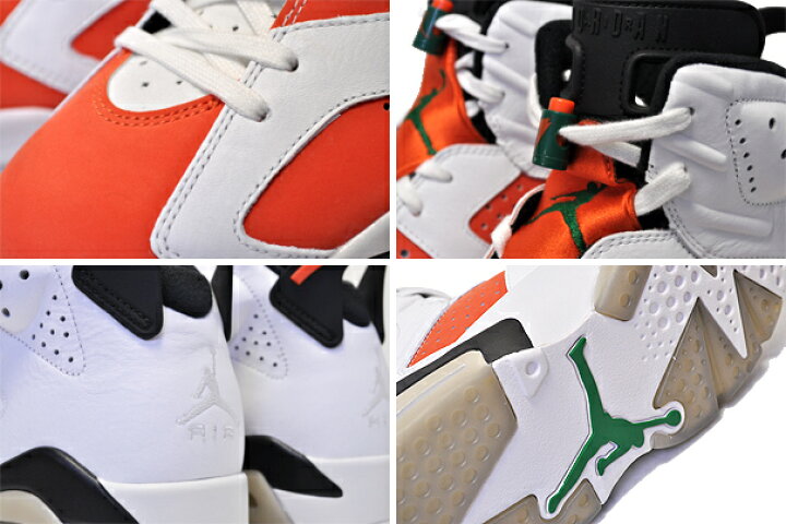 楽天市場】[ ポイントUP & 最大2000円OFFクーポン ] NIKE AIR JORDAN 6 