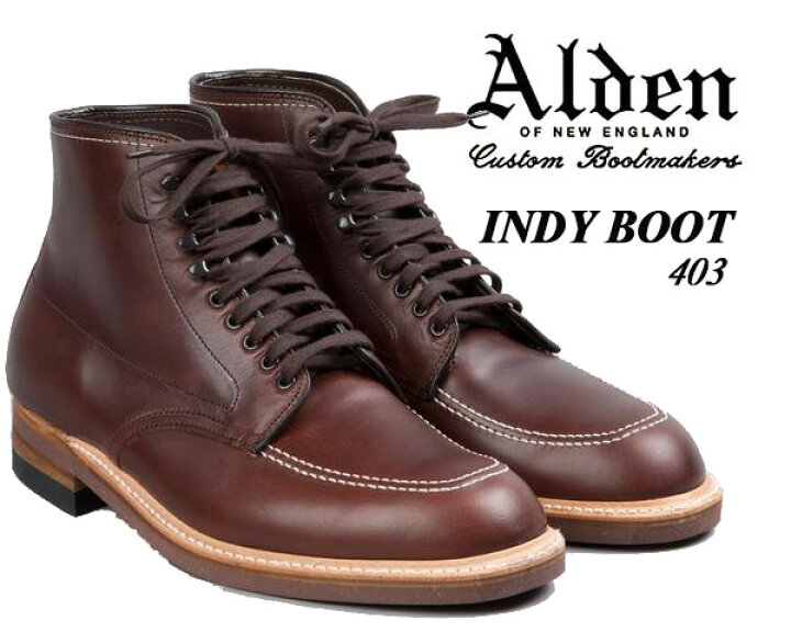 楽天市場】ALDEN Indy Boots DARK BROWN CHRMXL Leather【403 