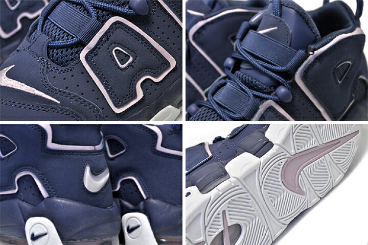 楽天市場】NIKE AIR MORE UPTEMPO GS thunder blue/particle rose  