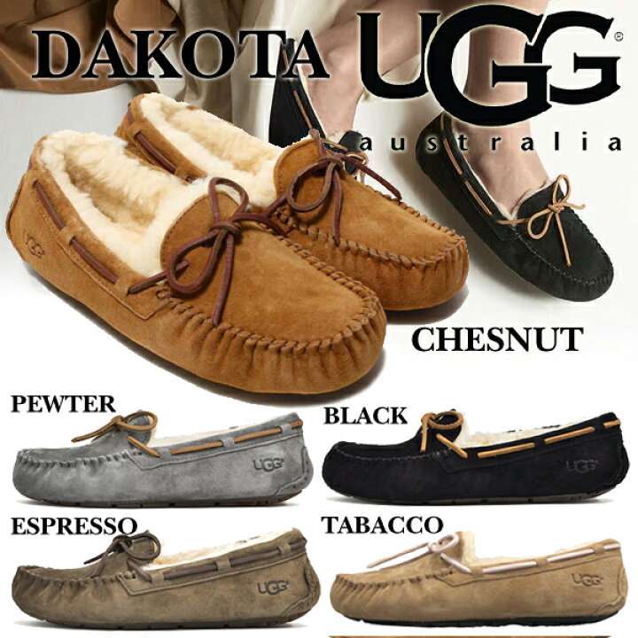 楽天市場】UGG WOMENS DAKOTA 5612W 【アグ ダコタ レディース 