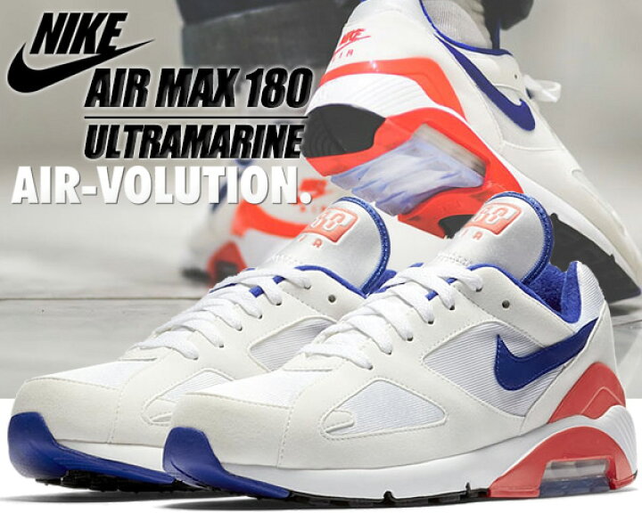 楽天市場】[ ポイントUP & 最大2000円OFFクーポン ] NIKE AIR MAX 180 
