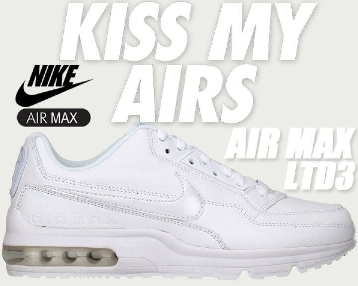 楽天市場】NIKE AIR MAX LTD 3 white/white 【ナイキ エアマックス 