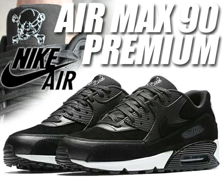 楽天市場】NIKE AIR MAX 90 PREMIUM black/black-off white 【ナイキ 