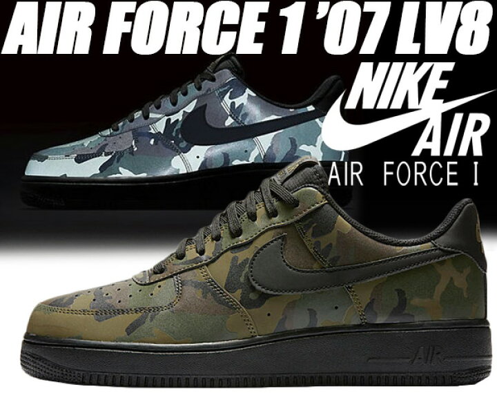 楽天市場】【ナイキ エアフォースワン】NIKE AIR FORCE 1 