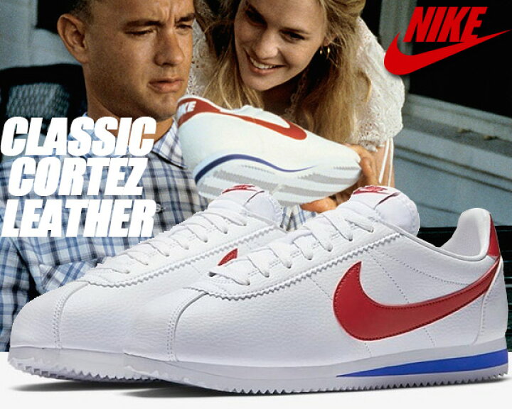 楽天市場】NIKE CLASSIC CORTEZ LEATHER white/varsity red 749571-154  