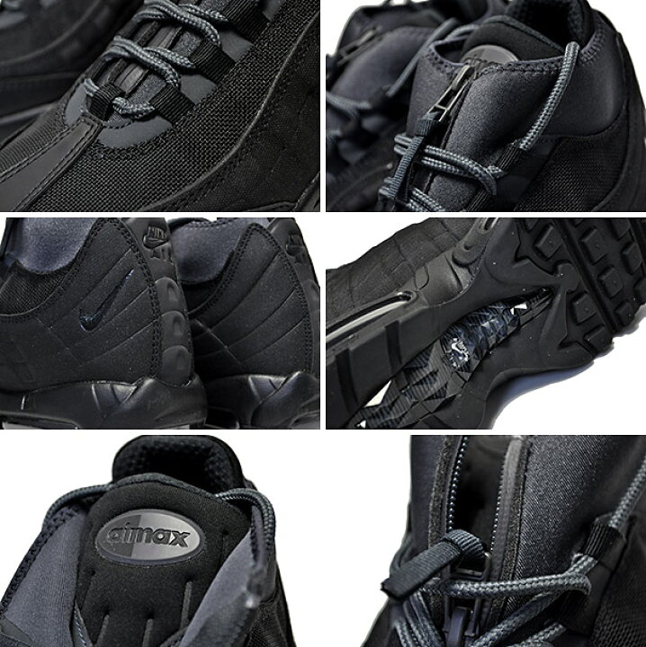 楽天市場 Nike Air Max 95 Sneakerboot Black Black Anthracite White ナイキ エアマックス 95 スニーカーブーツ メンズ スニーカー エアマックス Airmax 95 ブーツ Boots ブラック Limited Edt