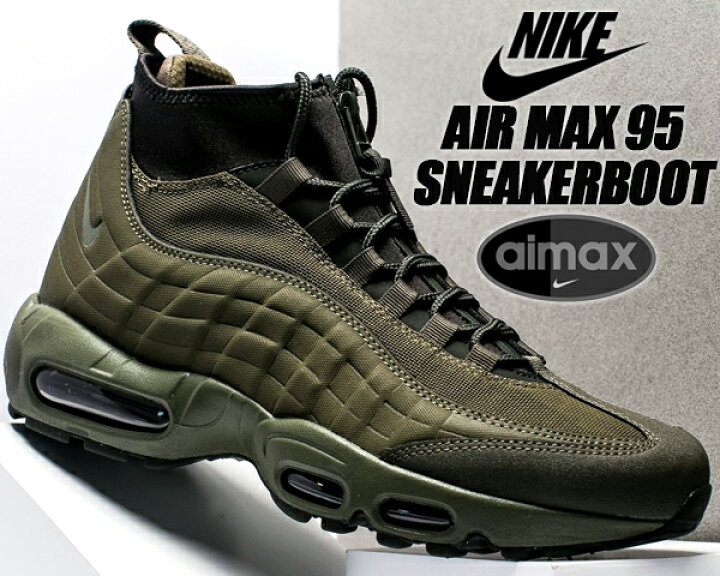 楽天市場】NIKE AIR MAX 95 SNEAKERBOOT medium olive/medium olive【ナイキ エアマックス 95 スニーカーブーツ メンズ スニーカー エア AIRMAX 95 BOOTS ブーツ】 : LIMITED EDT