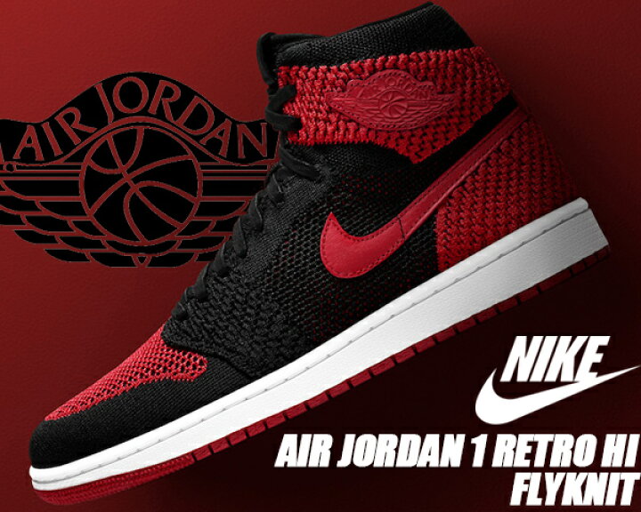 楽天市場】NIKE AIR JORDAN 1 RETRO HI FLYKNIT BRED black/varsity 