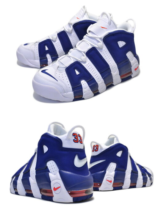 楽天市場】NIKE AIR MORE UPTEMPO 96 white/deep royal blue 921948 