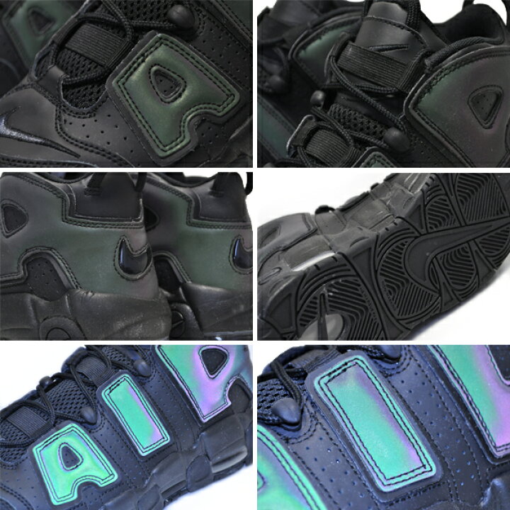 楽天市場】NIKE AIR MORE UPTEMPO SE GS black/black-wolf grey 