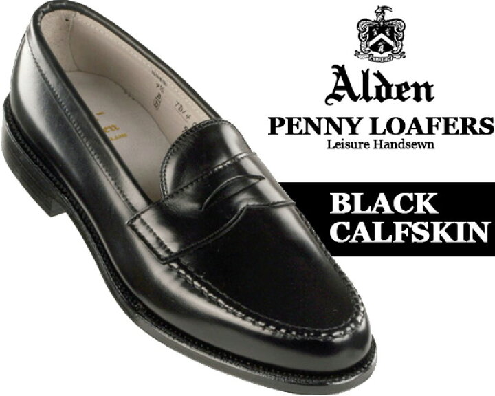 楽天市場】ALDEN 981 CALFSKIN LEATHER PENNY LOAFERS LEISURE 
