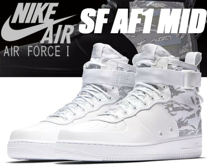 Wijzigingen van Hamburger Goed doen 楽天市場】NIKE SF AF1 MID PRM white/white-wht SPECIAL FIELD AIR FORCE 1【ナイキ  スペシャルフィールド エアフォース 1 ミッド エアフォース スニーカー ホワイト 白 タイガーカモ プレミアム ウインターSFAF1】 :  LIMITED EDT