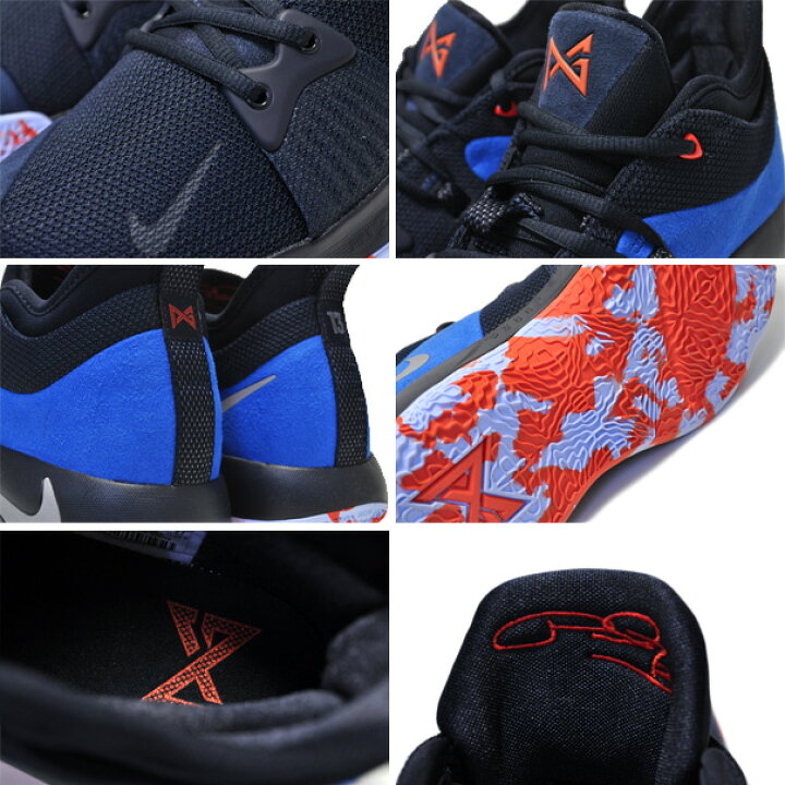 楽天市場】NIKE PG 2 
