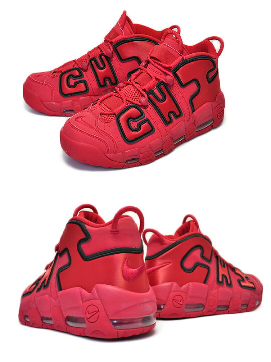 楽天市場】[ ポイントUP & 最大2000円OFFクーポン ] NIKE AIR MORE 