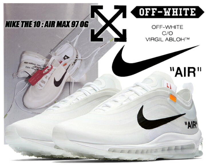 楽天市場】NIKE THE 10 : AIR MAX 97 OG white/cone-ice blue【ナイキ 
