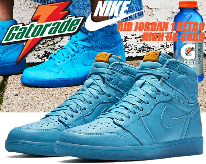 楽天市場】NIKE AIR JORDAN 1 RETRO HIGH OG G8RD  