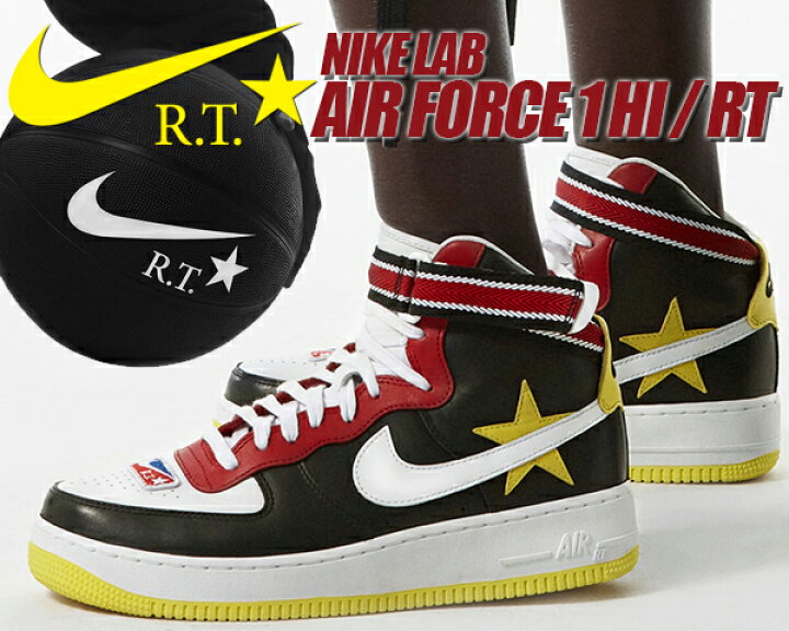 楽天市場】NIKE LAB AIR FORCE 1 HI / RT gym red/opti yellow-black  