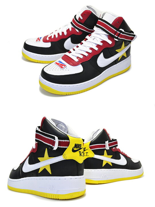 楽天市場】NIKE LAB AIR FORCE 1 HI / RT gym red/opti yellow-black  