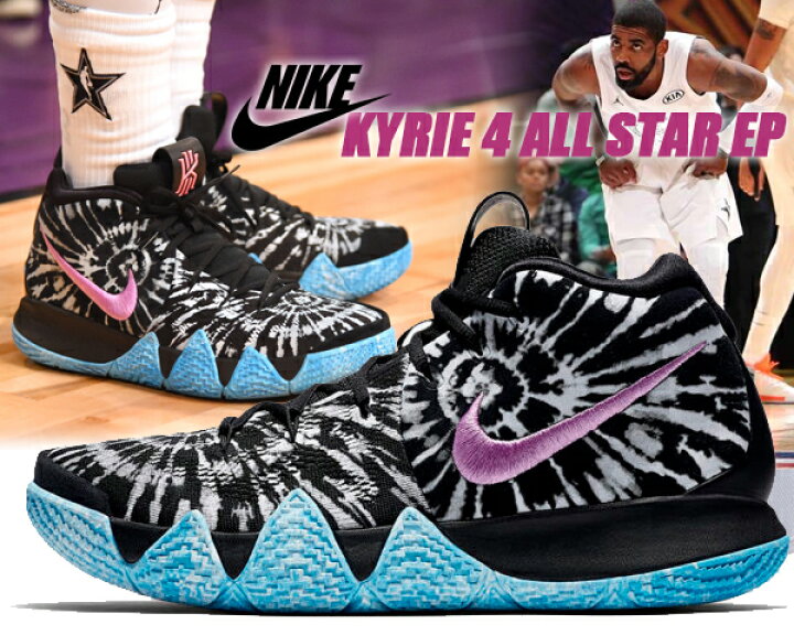 楽天市場】NIKE KYRIE 4 AS EP black/white【ナイキ カイリー 4  