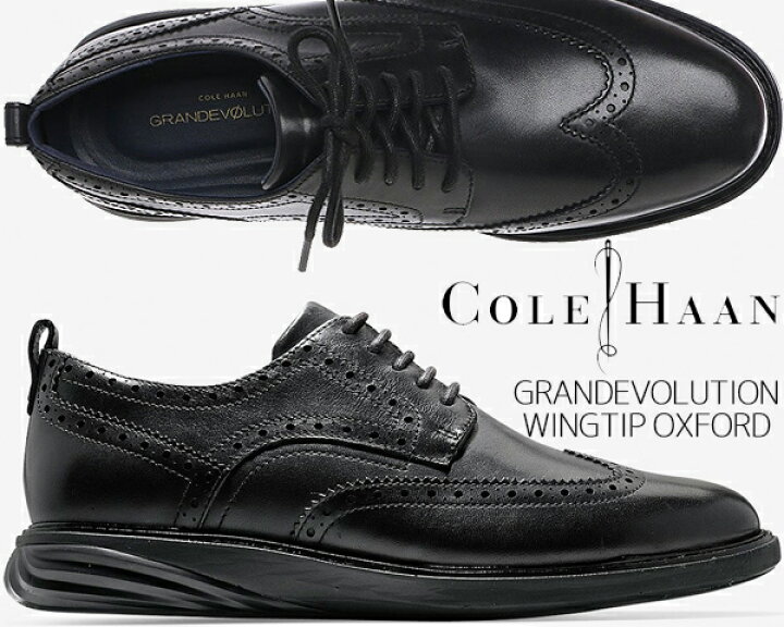楽天市場】COLE HAAN GRANDEVOLUTION WINGTIP OXFORD black/black 