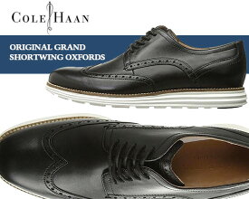 COLE HAAN ORIGINAL GRAND SHORTWING OXFORDS　Dress Formal Shoes black/white　【コールハーン オリジナル グランド ショートウィングチップ　ウイングチップ カジュアルシューズ 走れる ビジネスシューズ 冠婚葬祭】