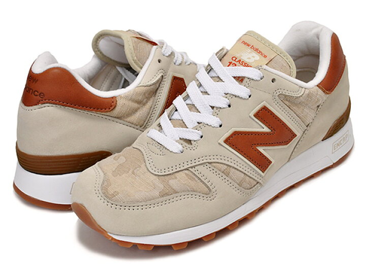 楽天市場】【ニューバランス スニーカー M1300】NEW BALANCE M1300DSP 