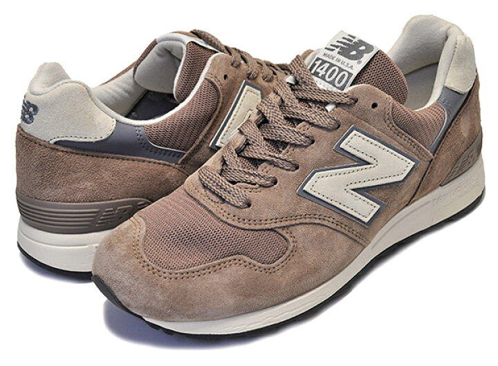 楽天市場】NEW BALANCE M1400CM MUSHROOM 