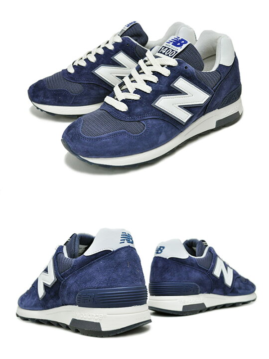 楽天市場】NEW BALANCE M1400CSE MADE IN U.S.A【ニューバランス 