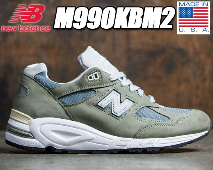 楽天市場】NEW BALANCE M990KBM2 MADE IN U.S.A 【ニューバランス スニーカー 990 KBM 2 M1300  スティールブルー】 : LIMITED EDT