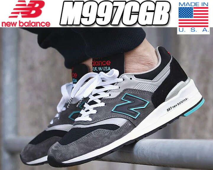 楽天市場】NEW BALANCE M997CGB MADE IN U.S.A 【ニューバランス 
