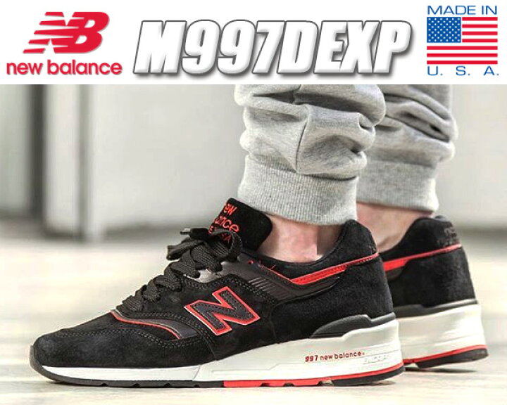 楽天市場】NEW BALANCE M997DEXP MADE IN U.S.A.【ニューバランス M997 