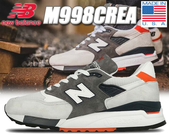 楽天市場】NEW BALANCE M998CREA MADE IN U.S.A.【ニューバランス 