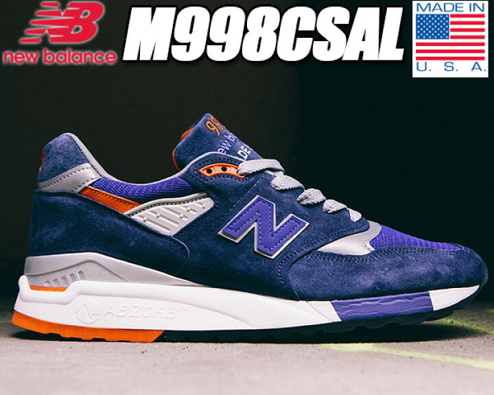 楽天市場】NEW BALANCE M998CSAL MADE IN U.S.A. 【ニューバランス 
