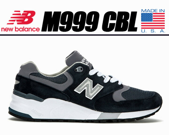 楽天市場】NEW BALANCE M999CBL made in U.S.A. 【ニューバランス 