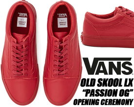 悪魔 古くなった 下位 Vans 赤 スニーカー Michellebridgesfoundation Org