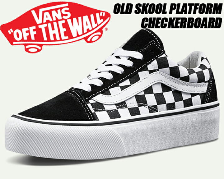 楽天市場 Vans Old Skool Platform Checkerboard Blk White バンズ オールドスクール プラットフォーム スニーカー レディース 厚底 シューズ チェッカー ヴァンズ Limited Edt 楽天市場 Vans Old Skool Platform Checkerboard Blk White バンズ オールドスクール プラットフォーム スニーカー レディース 厚底 シューズ チェッカー ヴァンズ Limited Edt
