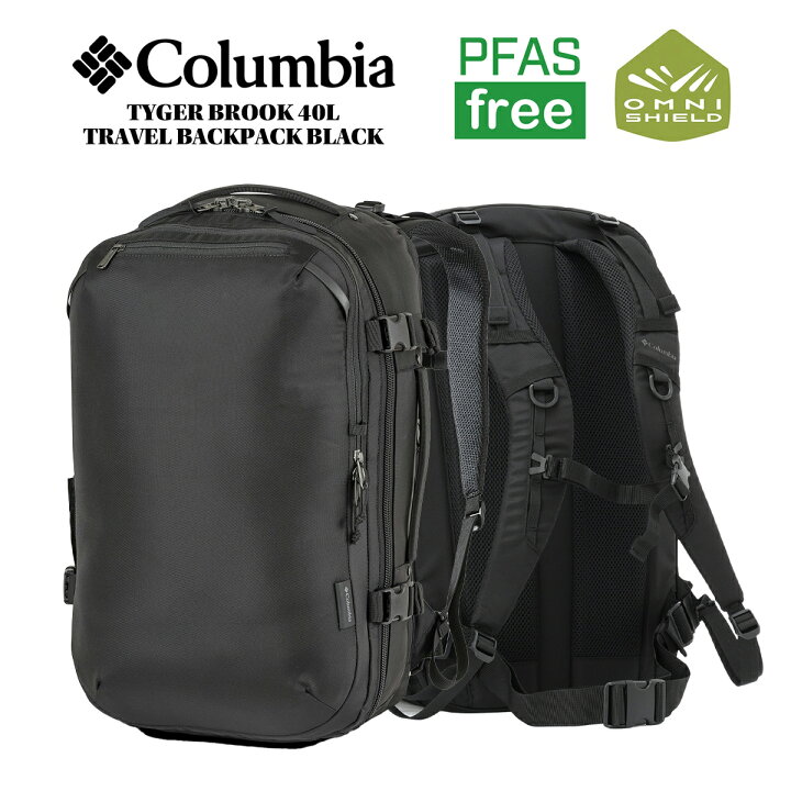 楽天市場】Columbia TYGER BROOK 40L TRAVEL BACKPACK BLACK pu8721 