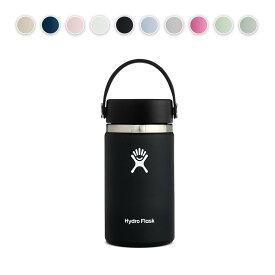 Hydro Flask Wide Mouth 12oz 354ml 8900140 ハイドロフラスク ワイドマウス 12オンス