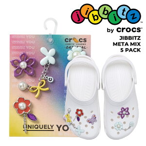 crocs JIBBITZ META MIX 5 PACK 10016003 NbNX Wrbc ^ 5pbN