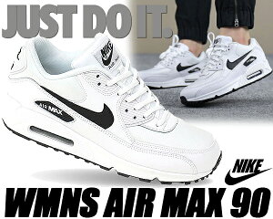 アパート 勃起 振る舞い Airmax 白 レディース You Ryugakusei Jp