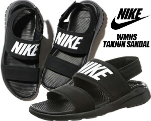 タンジュンサンダル メンズサンダル ナイキの人気商品 通販 価格比較 価格 Com