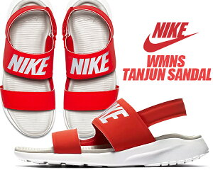 ナイキ タンジュン サンダルの人気商品 通販 価格比較 価格 Com