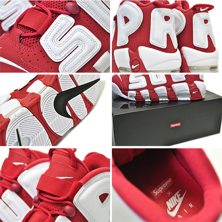 楽天市場】NIKE AIR MORE UPTEMPO 