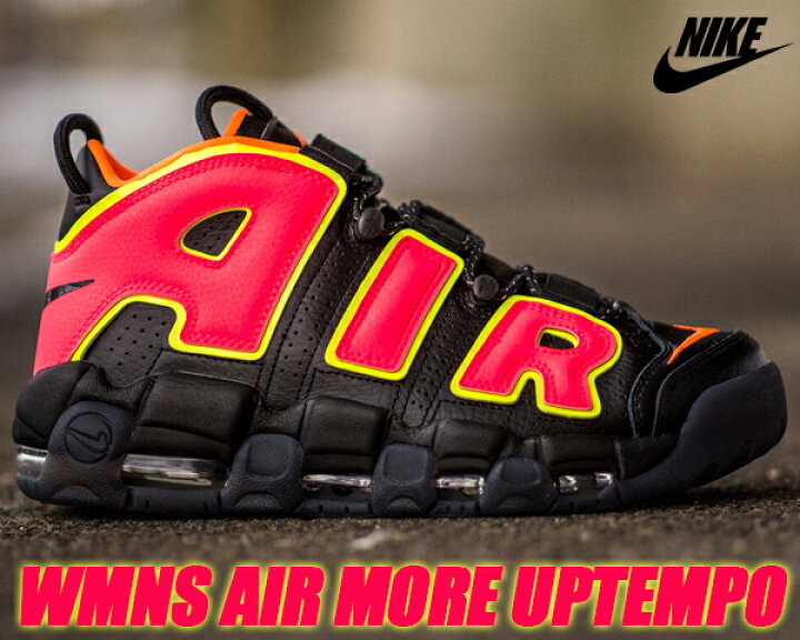 楽天市場】NIKE WMNS AIR MORE UPTEMPO black/hot punch-volt 【ナイキ  