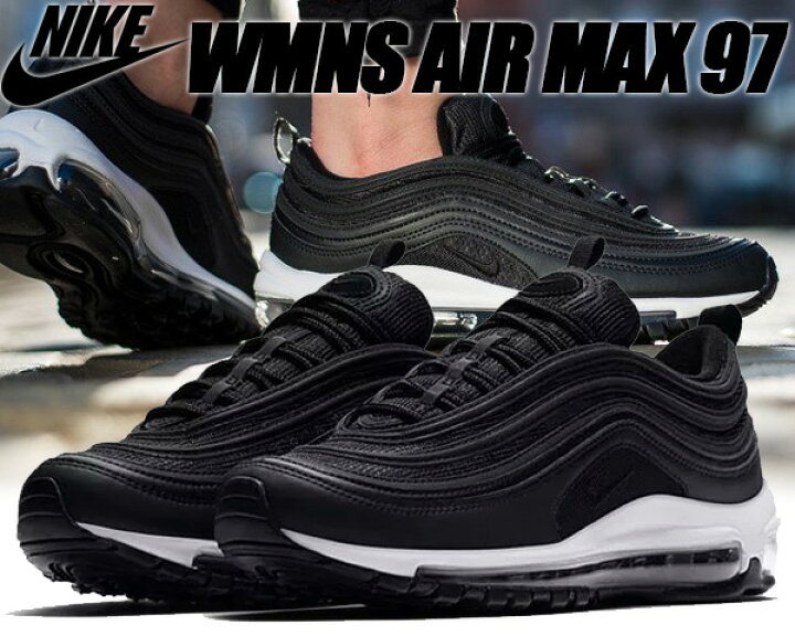 楽天市場】NIKE WMNS AIR MAX 97 black/black-blk 【ナイキ ウィメンズ  